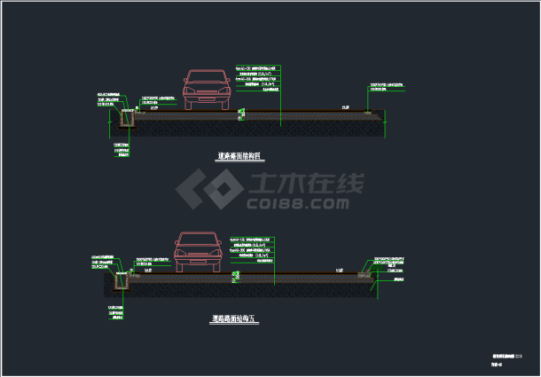 某地区市政道路结构设计详细图纸-图二