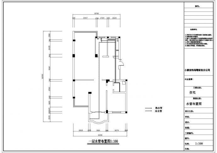 某住宅楼建筑1、2层平面立面cad设计图_图1