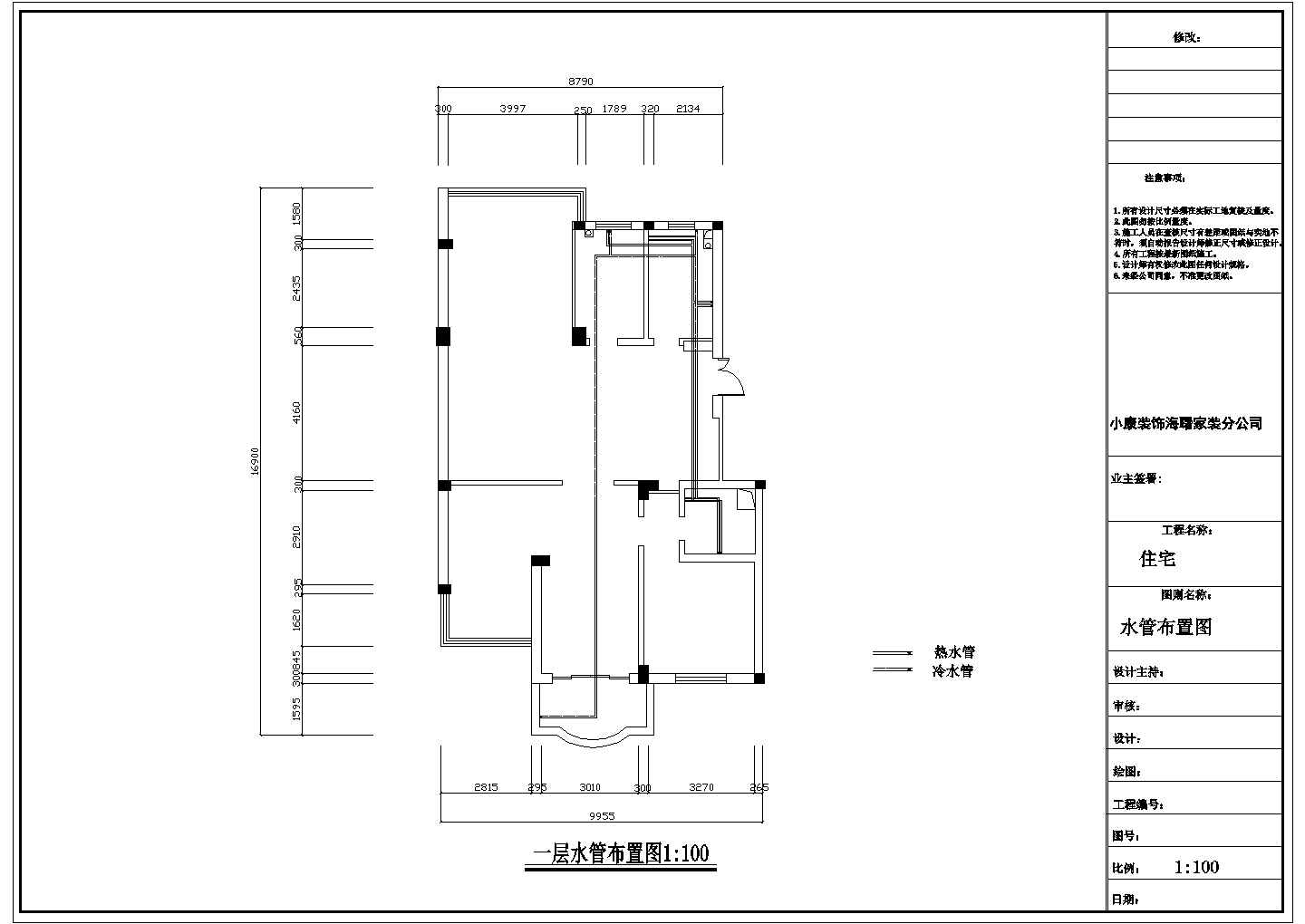 某住宅楼建筑1、2层平面立面cad设计图
