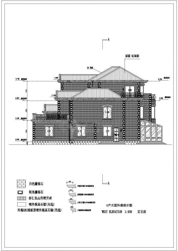 某地区3层框剪结构别墅建筑方案图-图二