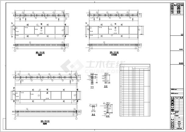 [浙江]单层门式刚架与框架结构工业厂房结构施工图-图二