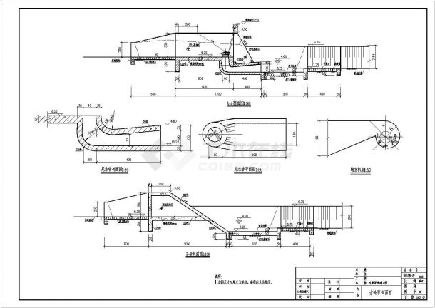 水利工程初步设计阶段水轮泵结构布置图-图二