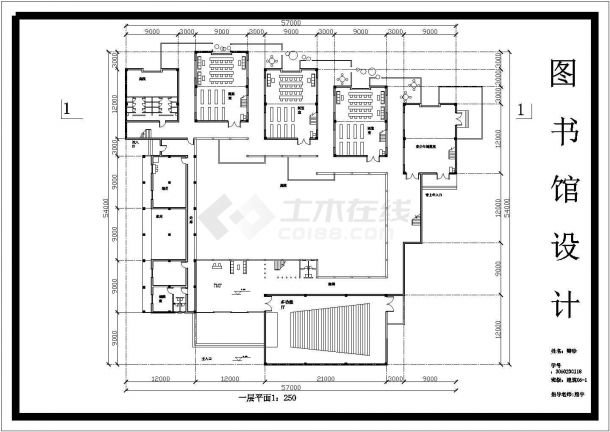 某社区图书馆cad施工图-图二