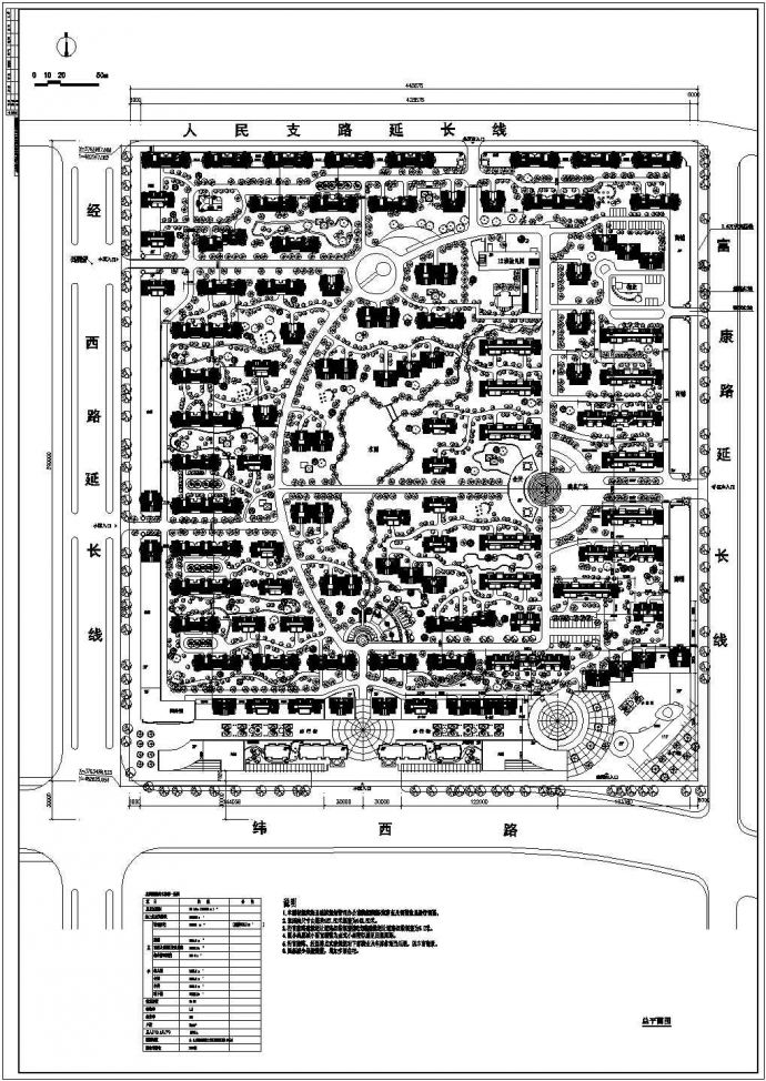 某地大型住宅小区规划设计总平面布置图_图1