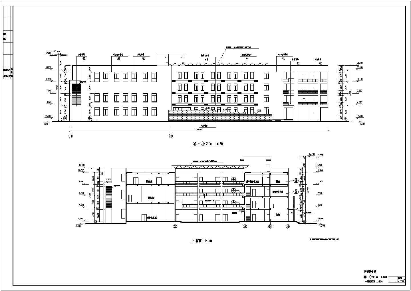 某地高校科研教学楼建筑方案设计图