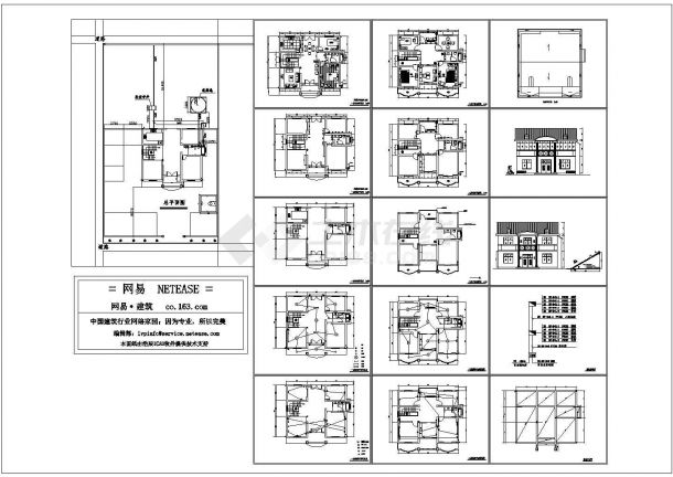 某乡镇二层农村小别墅11.6x10建筑设计图-图一