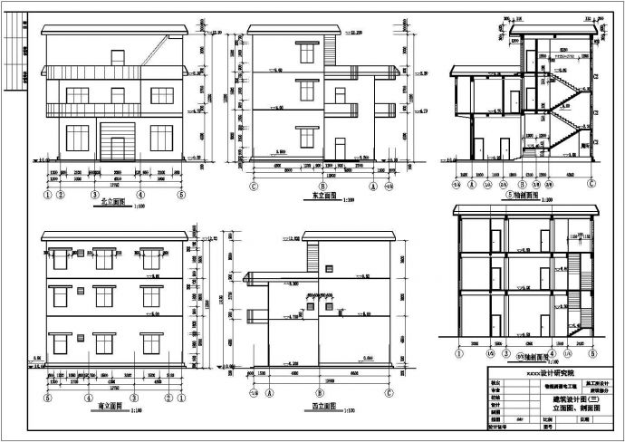 广州某框架私人豪宅结构设计施工图纸（含建筑、水电）_图1