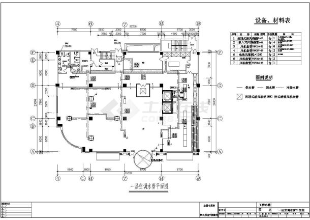 某市中心连锁酒店空调结构cad大样详图-图一