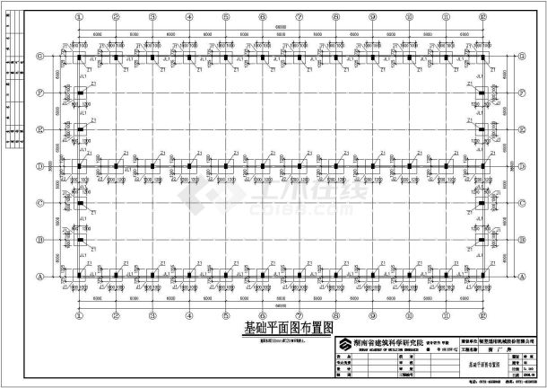 湖南省单层门式刚架厂房结构施工图-图一