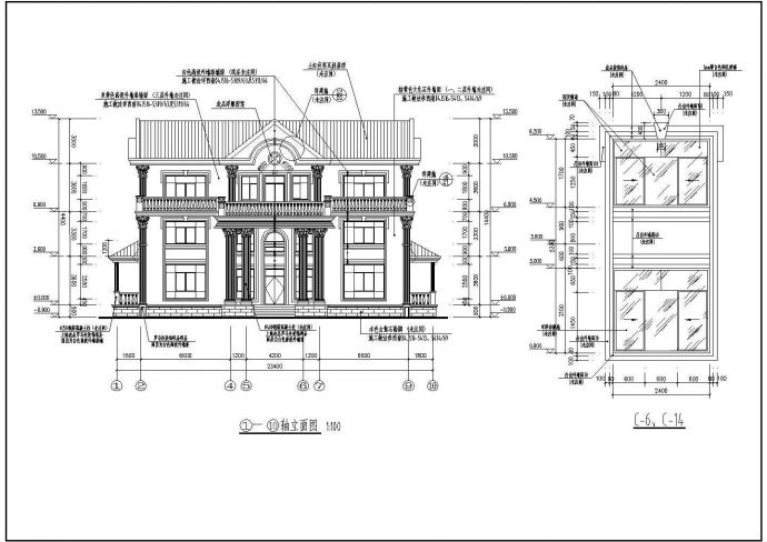 某地三层框架结构900平私家别墅建筑设计施工图_图1