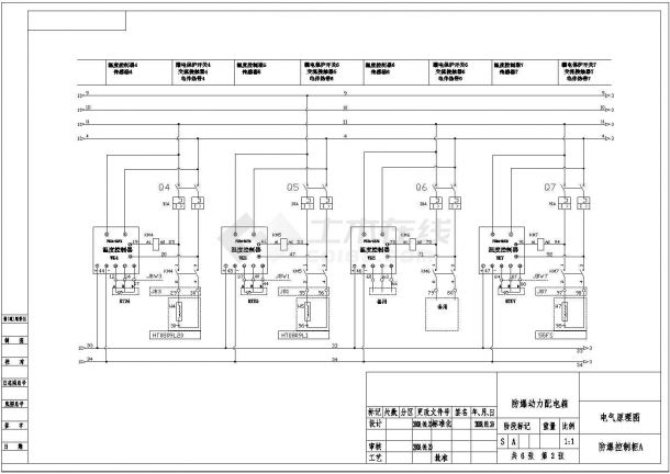 电伴热防爆控制柜电气原理图及端子接线图-图二