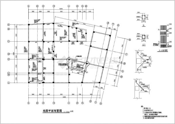 某地框架结构房屋改造结构设计施工图-图二