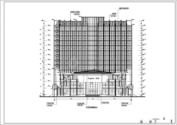 某地13层框剪结构酒店建筑设计方案图-图一