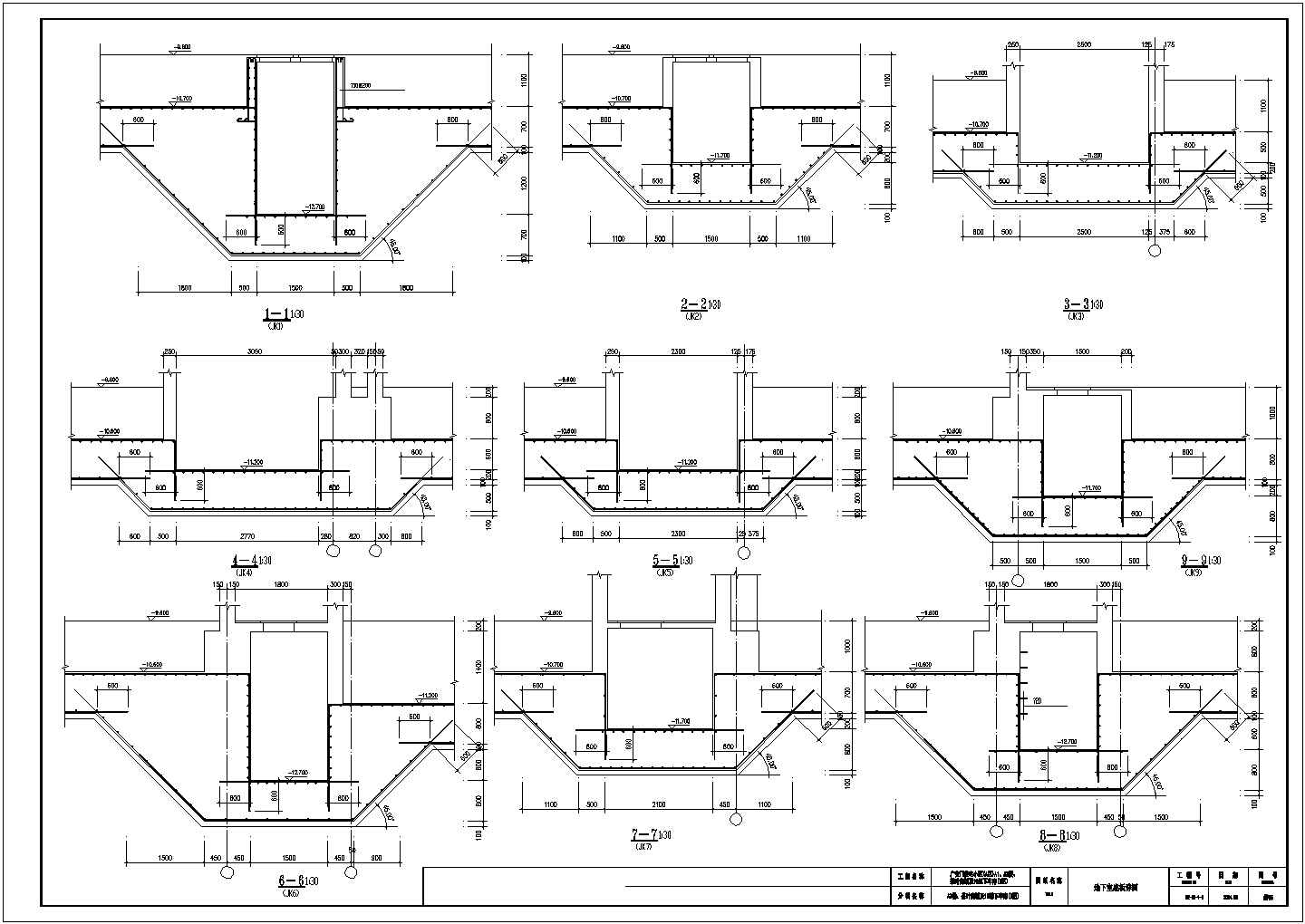 筏板基础设计建筑布置参考图
