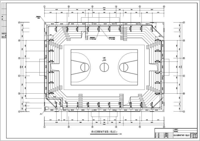 某篮球馆中央空调设计施工图纸_图1