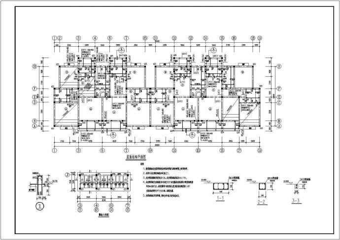 河南省六层底框结构住宅楼结构施工图_图1