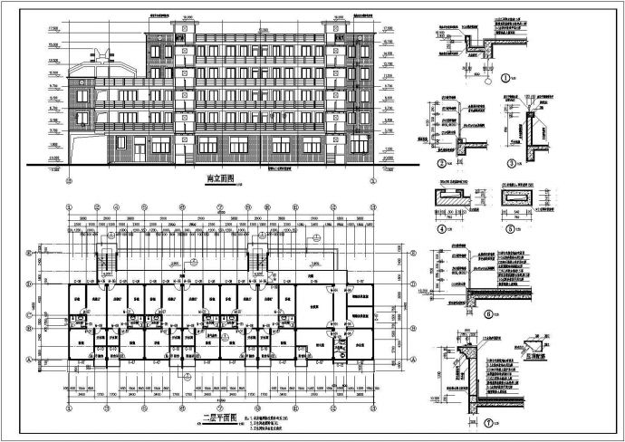 某公司五层宿舍楼框架结构建筑设计方案图_图1