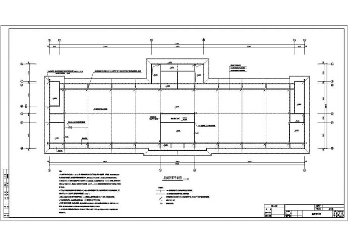 一幢9层的三甲医院综合楼电气设计（强电部分）_图1
