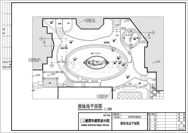 某地27mX15mX6.6m游泳池结构方案图-图一