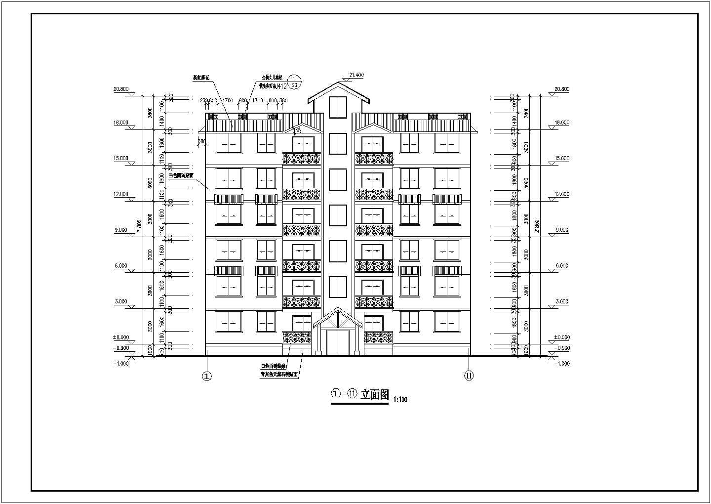 某简约式多层住宅建筑施工图纸