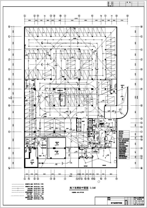 某地大型23层酒店电消防建筑设计图（含消防设计说明）-图二