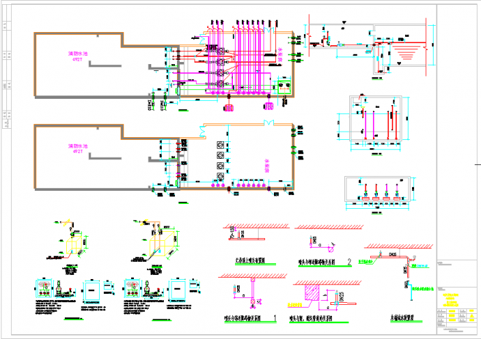 某小区地下室消防、喷淋、水施图_图1