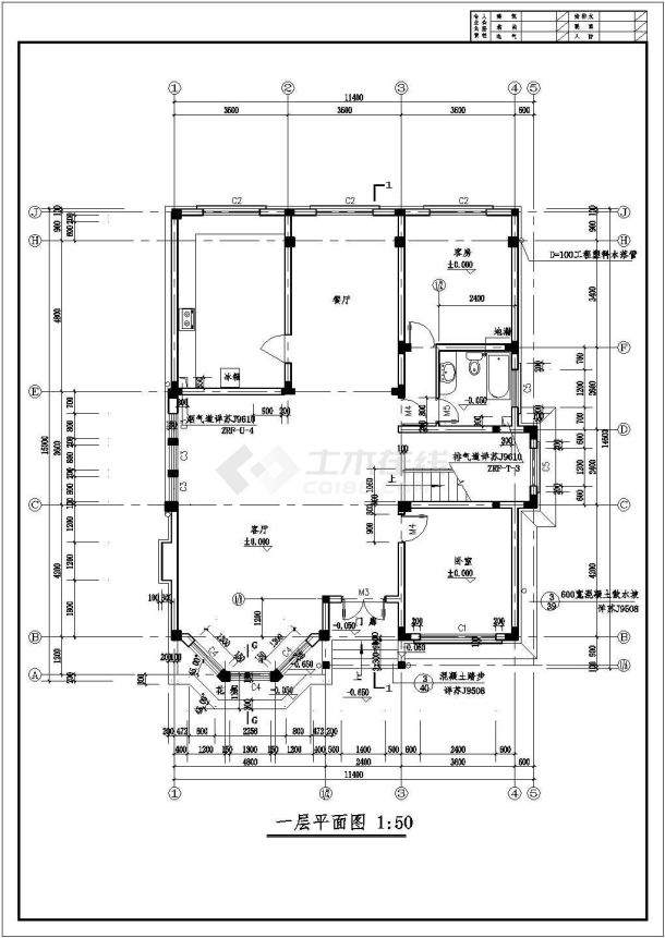 两层现代别墅建筑CAD图-图一