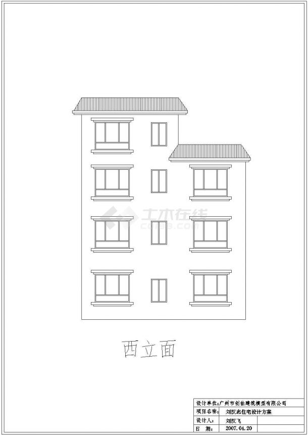 某地小型精致临街住宅设计CAD-图二