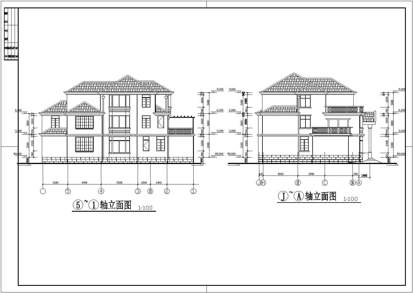 【湖南】某框架结构别墅建筑设计施工图