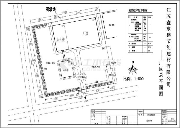 学校小游园绿化cad施工图-图二