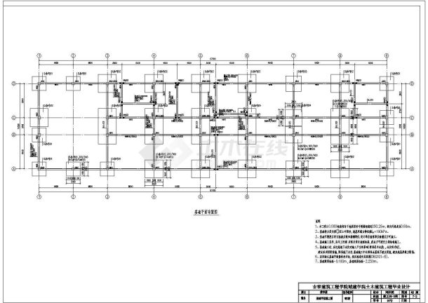 某四层框架结构教学楼建筑结构图-图二