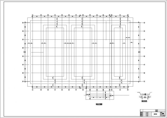 [陕西]门式刚架结构4S店结构施工图（含建筑图）_图1