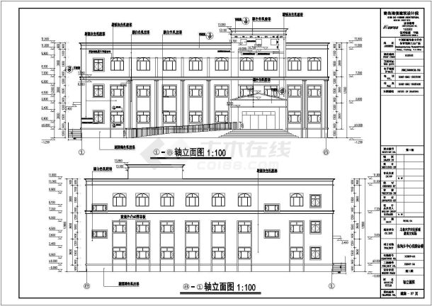 乌鲁木齐某中学实验楼建筑设计施工图-图一