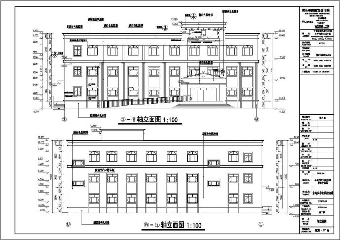 乌鲁木齐某中学实验楼建筑设计施工图_图1