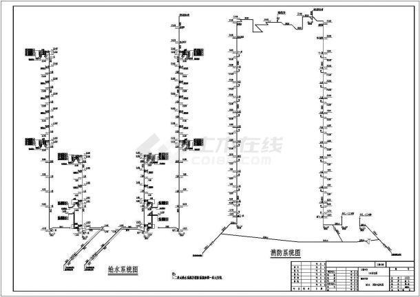 某十一层复式住宅楼给排水图纸-图二
