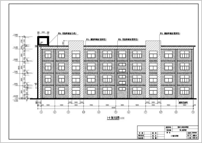 某四层教学楼建筑砖混结构设计施工图_图1