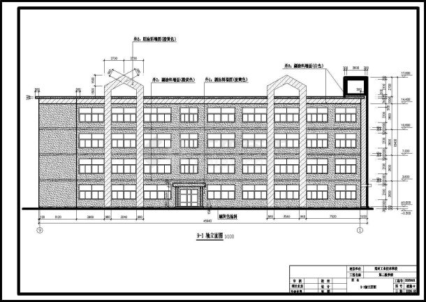 某四层教学楼建筑砖混结构设计施工图-图二
