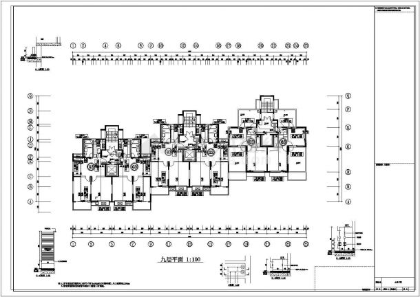 小高层住宅楼采暖系统设计施工图（分户独立系统）-图二