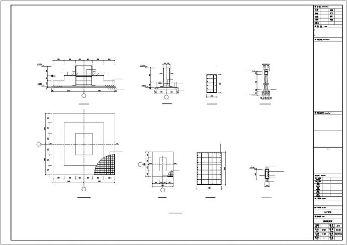 [陕西]单层轻型门式刚架结构车间厂房结构施工图_图1