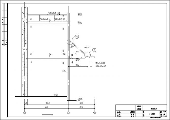 江西某公司钢结构门厅CAD基础平面布置参考图_图1