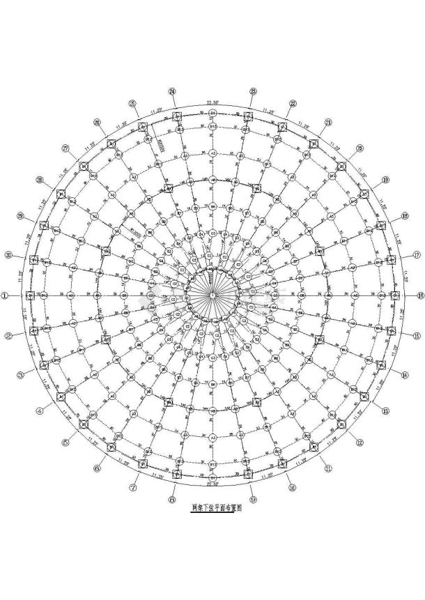 某地区一套经典的网架施工图（共11张）-图一