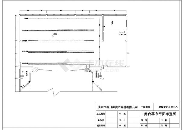 某舞台灯光音响工程初步建筑设计方案图-图二
