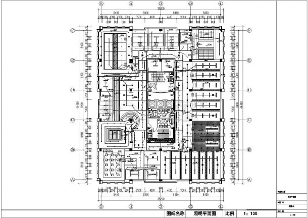 某科技产业园办公楼强弱电施工图-图二