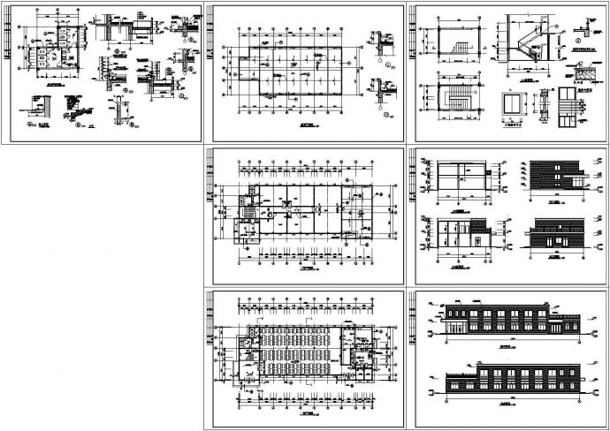 某地区食堂全套建筑图（共7张）_图1