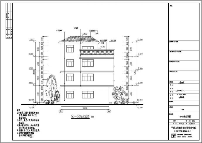 广东横岗某地四层框架结构住宅楼建筑设计方案图_图1