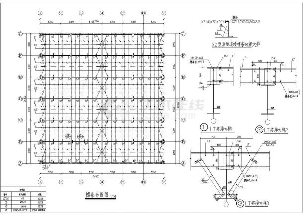 34米跨门式刚架厂房结构设计施工图-图二