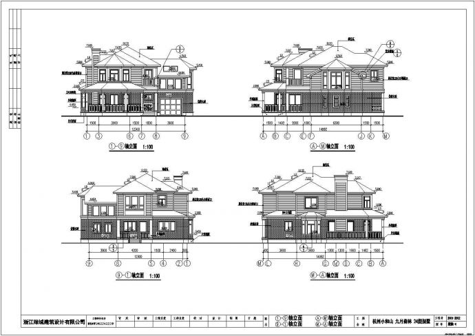 某高档小区多层别墅建筑设计方案图_图1