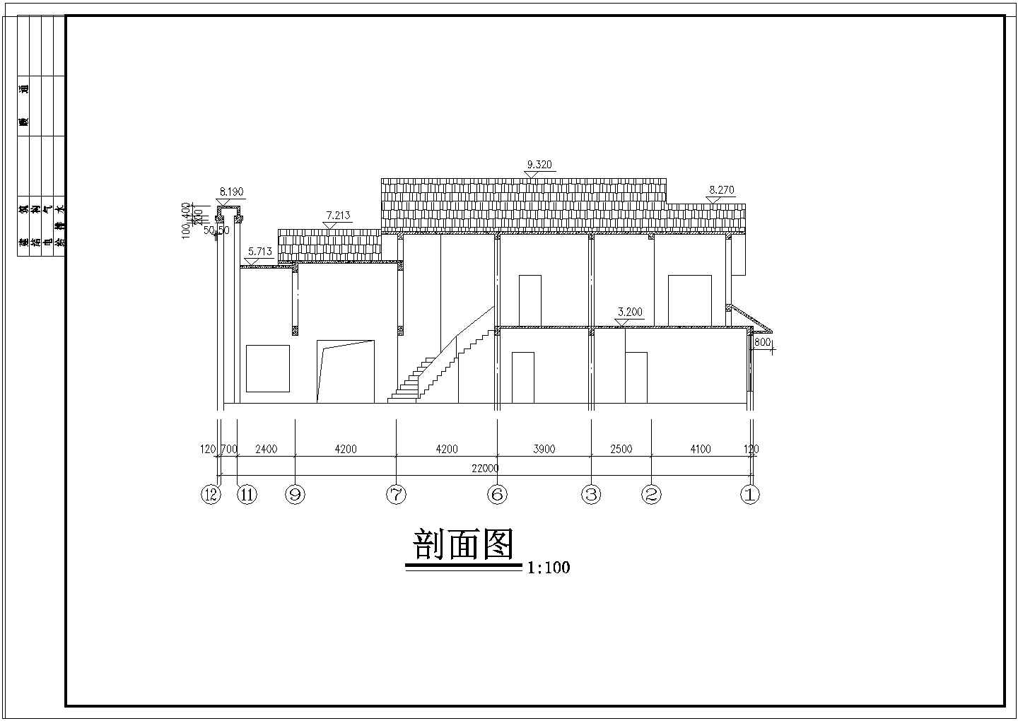 比较齐全的小型别墅cad设计图