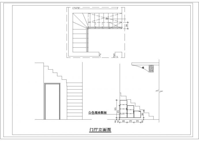 50米平跃层户型室内家庭设计装修cad施工图_图1