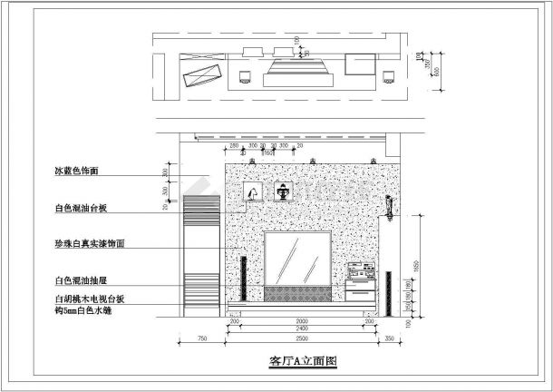 50米平跃层户型室内家庭设计装修cad施工图-图二